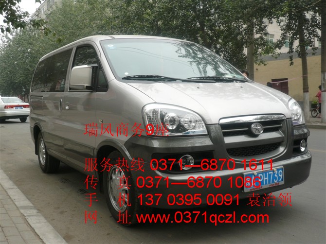 瑞風商務9座，鄭州大巴車租賃，http://www.hailianqiye.cn/