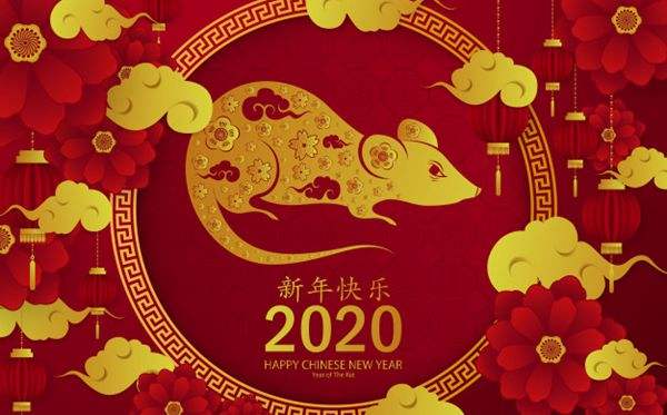 2020新年將至鄭州旅游大巴汽車祝新老客戶新春快樂闔家歡樂 2020新年將至鄭州旅游大巴汽車祝新老客戶新春快樂闔家歡樂